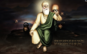 Guru Nanak Dev Ji